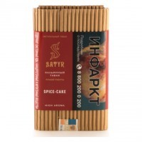 Табак Satyr - Spice-Cake (Имбирный Пряник, 100 грамм) — 