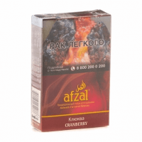 Табак Afzal - Cranberry (Клюква, 40 грамм) — 