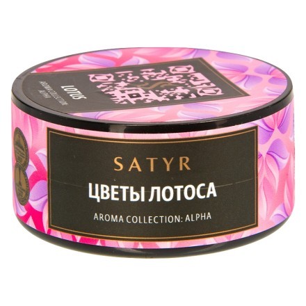 Табак Satyr - Lotus (Цветы Лотоса, 25 грамм)