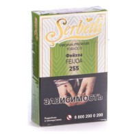 Табак Serbetli - Feijoa (Фейхоа, 50 грамм, Акциз) — 