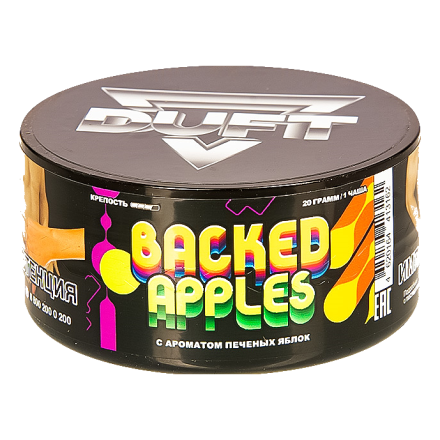 Табак Duft - Baked Apples (Печёные Яблоки, 20 грамм)