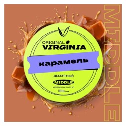 Табак Original Virginia Middle - Карамель (25 грамм)