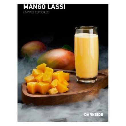 Табак DarkSide Core - MANGO LASSI (Манговый коктейль, 30 грамм)