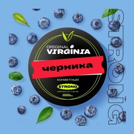 Табак Original Virginia Strong - Черника (25 грамм)