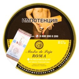 Табак трубочный Mastro de Paja - Roma (50 грамм)