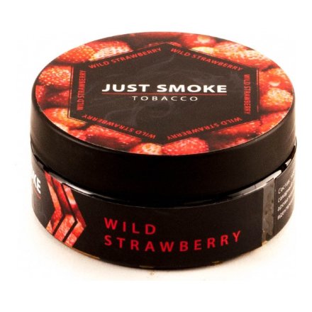 Табак Just Smoke - Wild Strawberry (Земляника, 100 грамм)