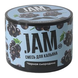Смесь JAM - Черная Смородина (50 грамм)