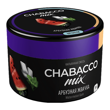 Смесь Chabacco MIX MEDIUM - Watermelon Gum (Арбузная Жвачка, 50 грамм)