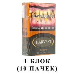 Сигареты Harvest - Brown King Size (блок 10 пачек)