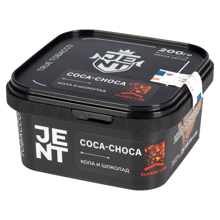 Табак Jent - Coca Choca (Кола и Шоколад, 200 грамм)