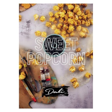 Табак Dali Strong - Sweet Popcorn (Сладкий Попкорн, 100 грамм)