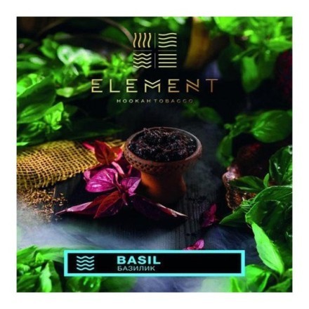 Табак Element Вода - Basil (Базилик, 100 грамм)