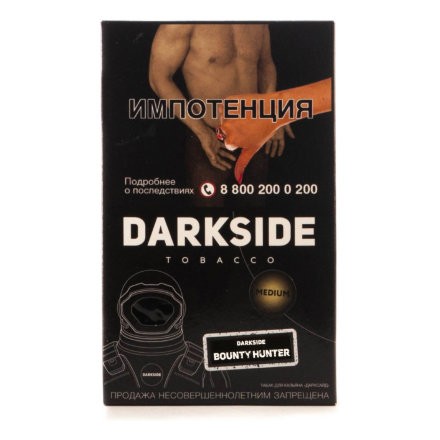 Табак DarkSide Core - BOUNTY HUNTER (Ледяной Кокос, 100 грамм)