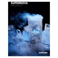 Табак DarkSide Core - SUPERNOVA (Холодок, 30 грамм) — 