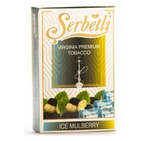 Табак Serbetli - Ice Mulberry (Шелковица со Льдом, 50 грамм, Акциз) — 