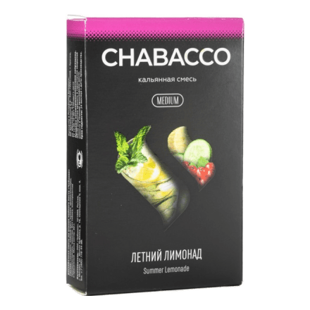 Смесь Chabacco MIX MEDIUM - Summer Lemonade (Летний Лимонад, 50 грамм)