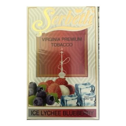 Табак Serbetli - Ice Lychee Blueberry (Ледяной Личи и Черника, 50 грамм, Акциз)