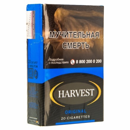 Сигареты Harvest - Original King Size (блок 10 пачек)
