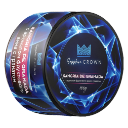 Табак Sapphire Crown - Sangria de Granada (Фруктовое Вино с Гранатом, 100 грамм)