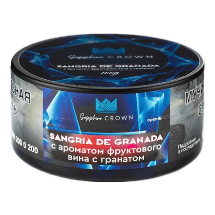 Табак Sapphire Crown - Sangria de Granada (Фруктовое Вино с Гранатом, 100 грамм)