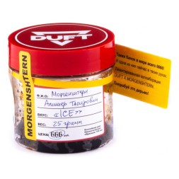 Табак Duft x Morgenshtern - Ice (Фисташковое Мороженое, 25 грамм)