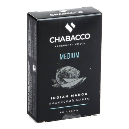 Смесь Chabacco MEDIUM - Indian Mango (Индийский Манго, 50 грамм)