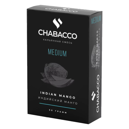 Смесь Chabacco MEDIUM - Indian Mango (Индийский Манго, 50 грамм)