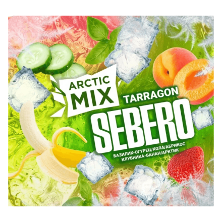 Табак Sebero Arctic Mix - Tarragon (Таррагон, 25 грамм)