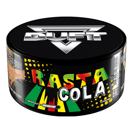 Табак Duft - Rasta Cola (Раста-Кола, 20 грамм)