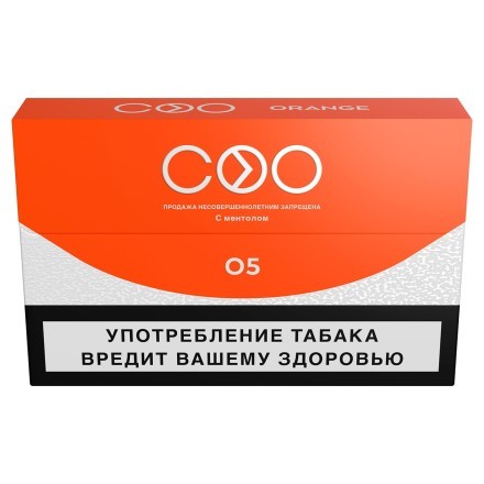 Стики COO - ORANGE (Апельсин, 10 пачек)