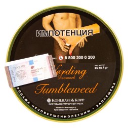 Табак трубочный Nording - Tumbleweed (50 грамм)