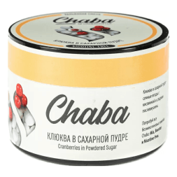 Смесь Chaba Basic - Cranberries in Powdered Sugar (Клюква в Сахарной Пудре, 50 грамм)