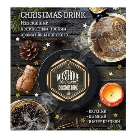 Табак Must Have - Christmas Drink LIMITED (Рождественский Напиток, 25 грамм)