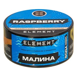 Табак Element Вода - Raspberry NEW (Малина, 25 грамм)