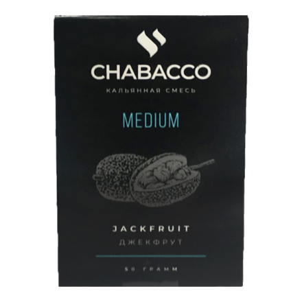 Смесь Chabacco MEDIUM - Jackfruit (Джекфрут, 50 грамм)