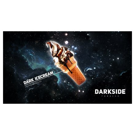 Табак DarkSide Core - DARK ICECREAM (Шоколадное Мороженое, 100 грамм)