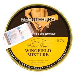 Табак трубочный Robert Lewis - Wingfield Mixture (50 грамм)
