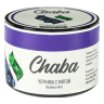Изображение товара Смесь Chaba Basic - Blueberry Mint (Черника с Мятой, 50 грамм)