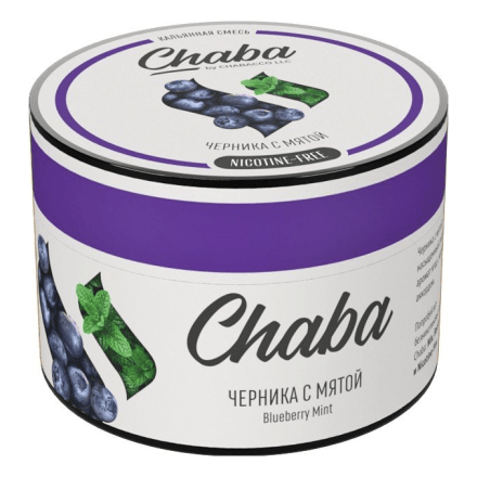 Смесь Chaba Basic - Blueberry Mint (Черника с Мятой, 50 грамм)