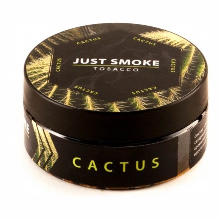 Табак Just Smoke - Cactus (Кактус, 100 грамм)