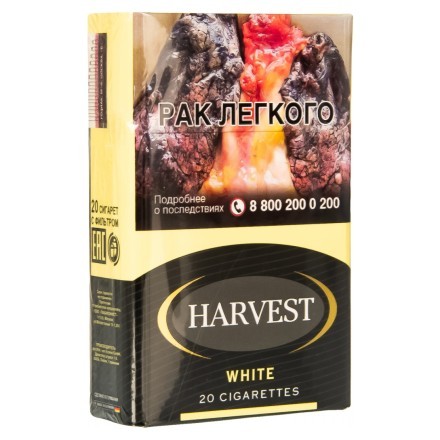Сигареты Harvest - White King Size (блок 10 пачек)