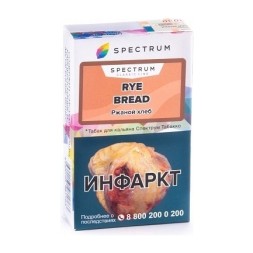 Табак Spectrum - Rye Bread (Ржаной Хлеб, 25 грамм)