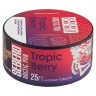 Изображение товара Табак Sebero Arctic Mix - Tropic Berry (Ягоды Тропик, 25 грамм)
