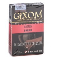 Табак Gixom - Cherry (Вишня, 50 грамм, Акциз) — 