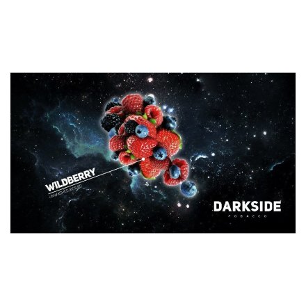 Табак DarkSide Core - WILDBERRY (Ягодный Микс, 30 грамм)