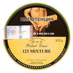 Табак трубочный Robert Lewis - 123 Mixture (50 грамм)