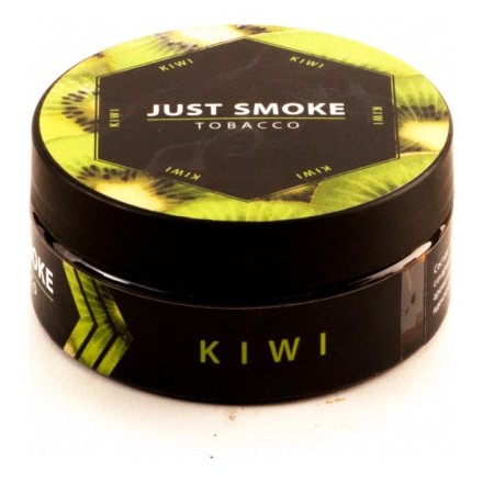 Табак Just Smoke - Kiwi (Киви, 100 грамм)