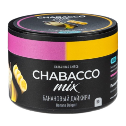 Смесь Chabacco MIX MEDIUM - Banana Daiquiri (Банановый Дайкири, 50 грамм)