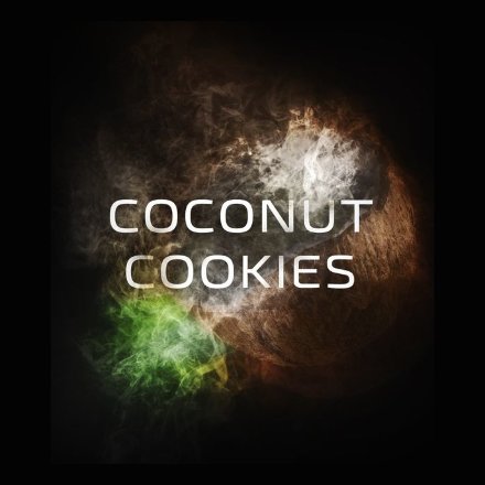 Смесь Do You - Coconut cookies (Кокосовые Печенья, 50 грамм)