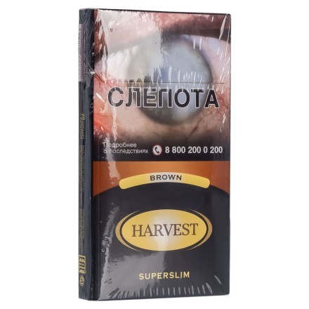 Сигареты Harvest - Brown Superslims (блок 10 пачек)